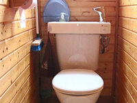 Toilettes avec lave-mains intégré WiCi Concept - Monsieur et Madame B (88) - 1 sur 2
